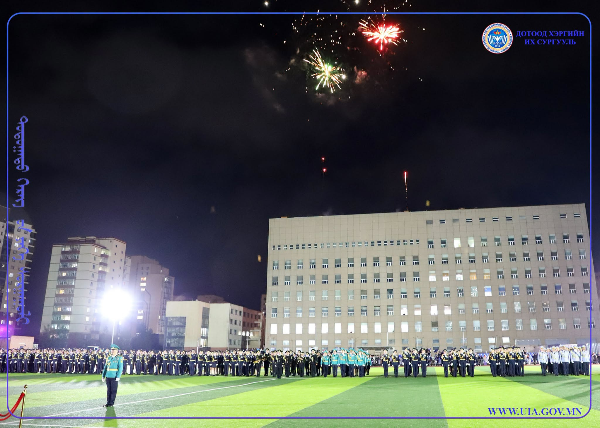 GRADUATION CEREMONY “RADIANT EVENING ROLL CALL” HELD